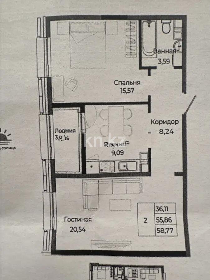 Продажа 2-комнатной квартиры, 59 м² в Астане