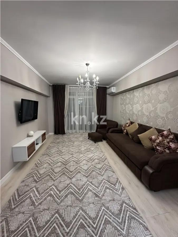 Продажа 3-комнатной квартиры, 77.7 м² - Продажа квартир в Алматы в Бостандыкском р-не - страница 34 фото 1 из 7