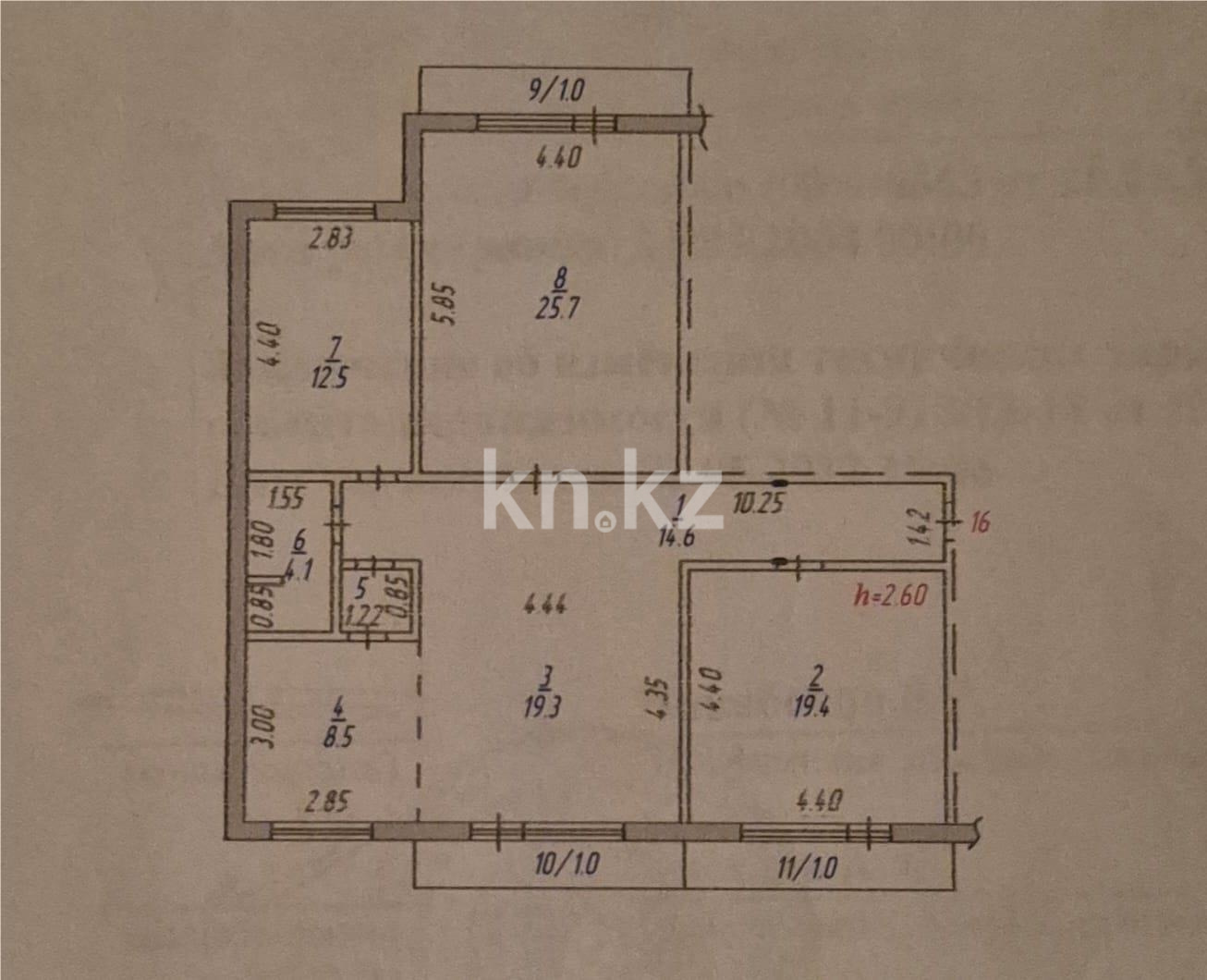 Продажа 4-комнатной квартиры, 108 м² в Темиртау - фото 25