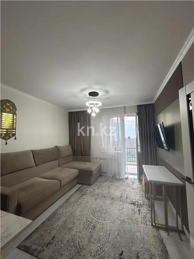 Продажа 2-комнатной квартиры, 44.1 м², ул. Айтматова, дом  53 - Продажа квартир в новостройках Астаны без посредников фото 1 из 4