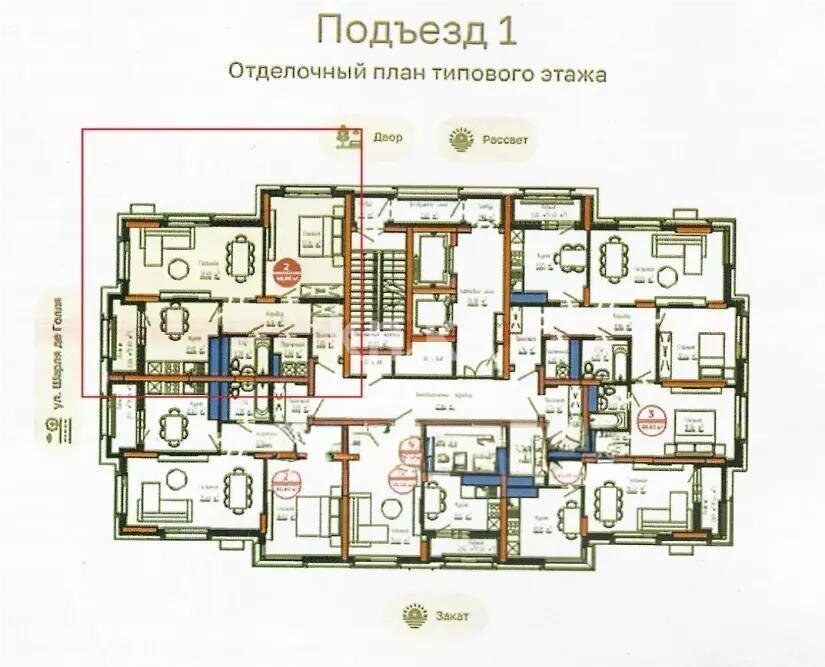 Продажа 2-комнатной квартиры, 66.86 м² в Астане
