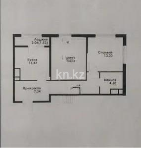 Продажа 2-комнатной квартиры, 63.02 м² - Продажа квартир в Алматы фото 1 из 1