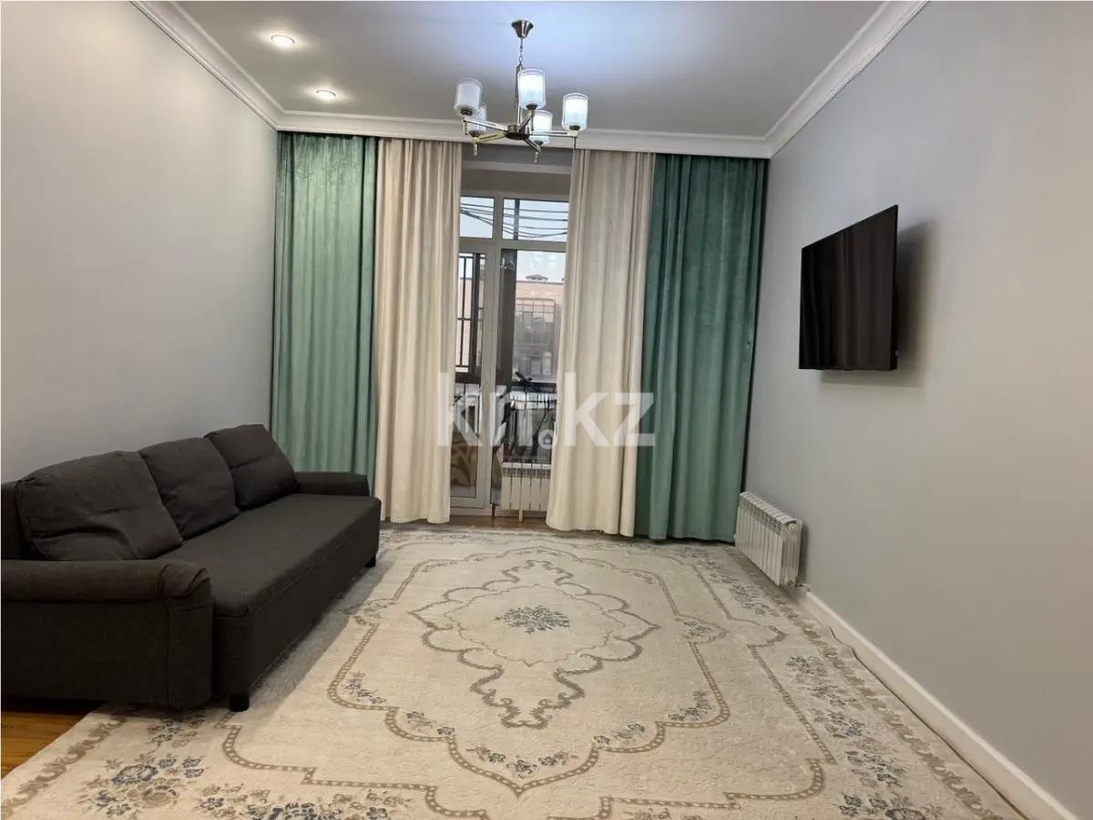 Продажа 3-комнатной квартиры, 96 м², ул. Косшыгулулы, дом  8/1 - Продажа  трехкомнатных квартир в новостройках Астаны без посредников фото 1 из 5