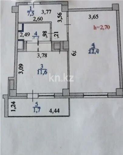 Продажа 1-комнатной квартиры, 47.6 м² в Астане - фото 5