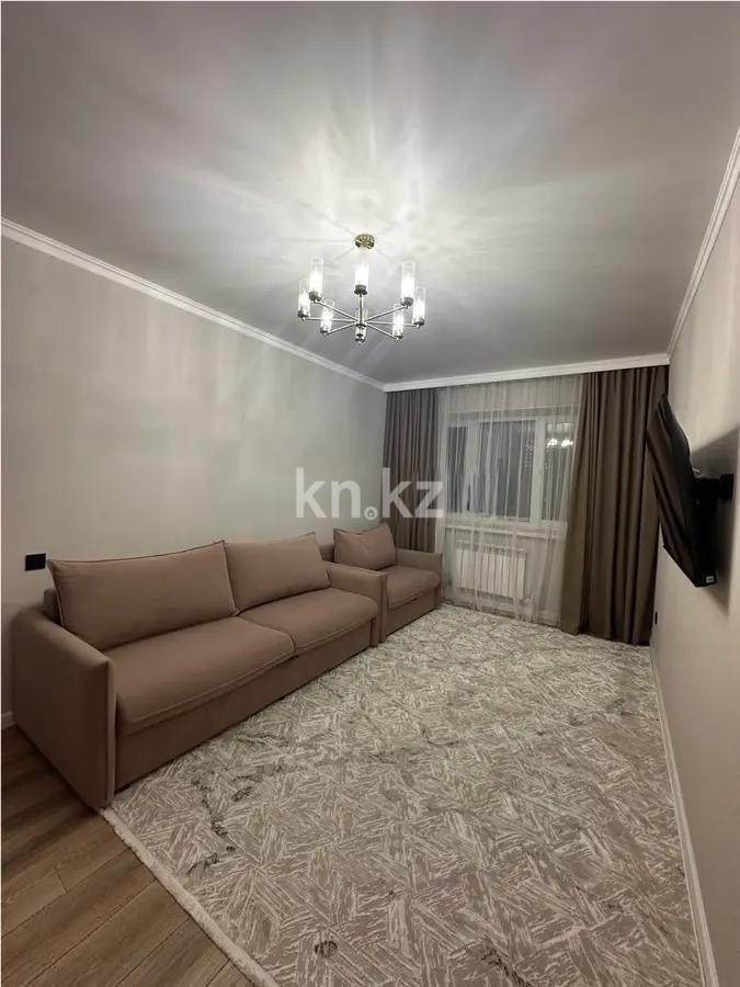 Продажа 3-комнатной квартиры, 68 м², ул. Сыганак, дом  15 - Продажа  трехкомнатных квартир в новостройках Астаны без посредников фото 1 из 8