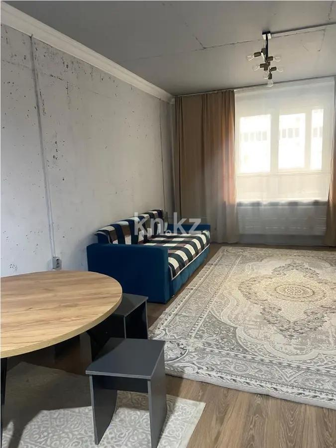 Продажа 2-комнатной квартиры, 65 м², ул. Брусиловского, дом  167 - Продажа  двухкомнатных квартир в новостройках Алматы фото 1 из 4
