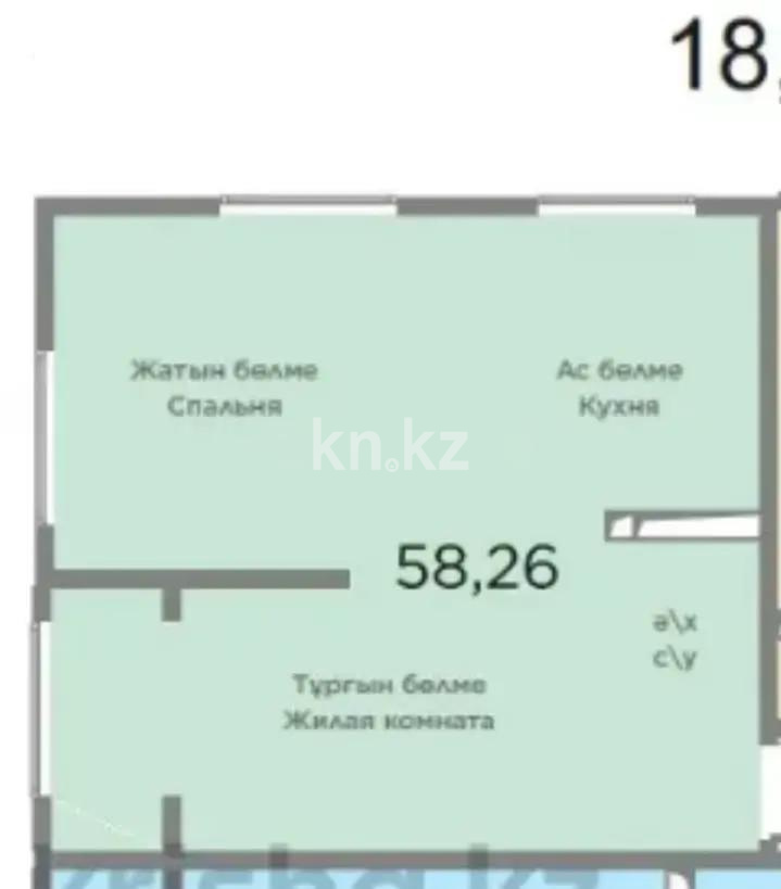Продажа 2-комнатной квартиры, 58.26 м² в Алматы