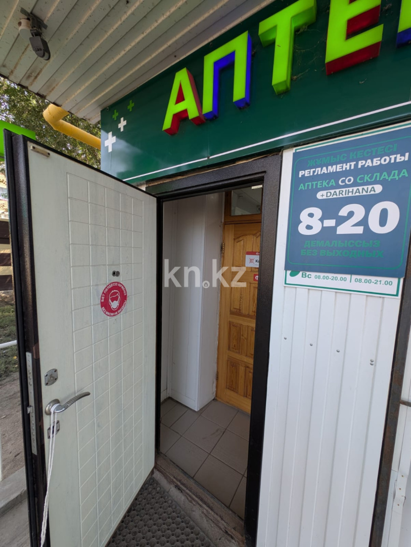 Продажа , 111.4 м², ул. Карбышева, дом  62 - Продажа жилой и коммерческой недвижимости в Уральске фото 2 из 37