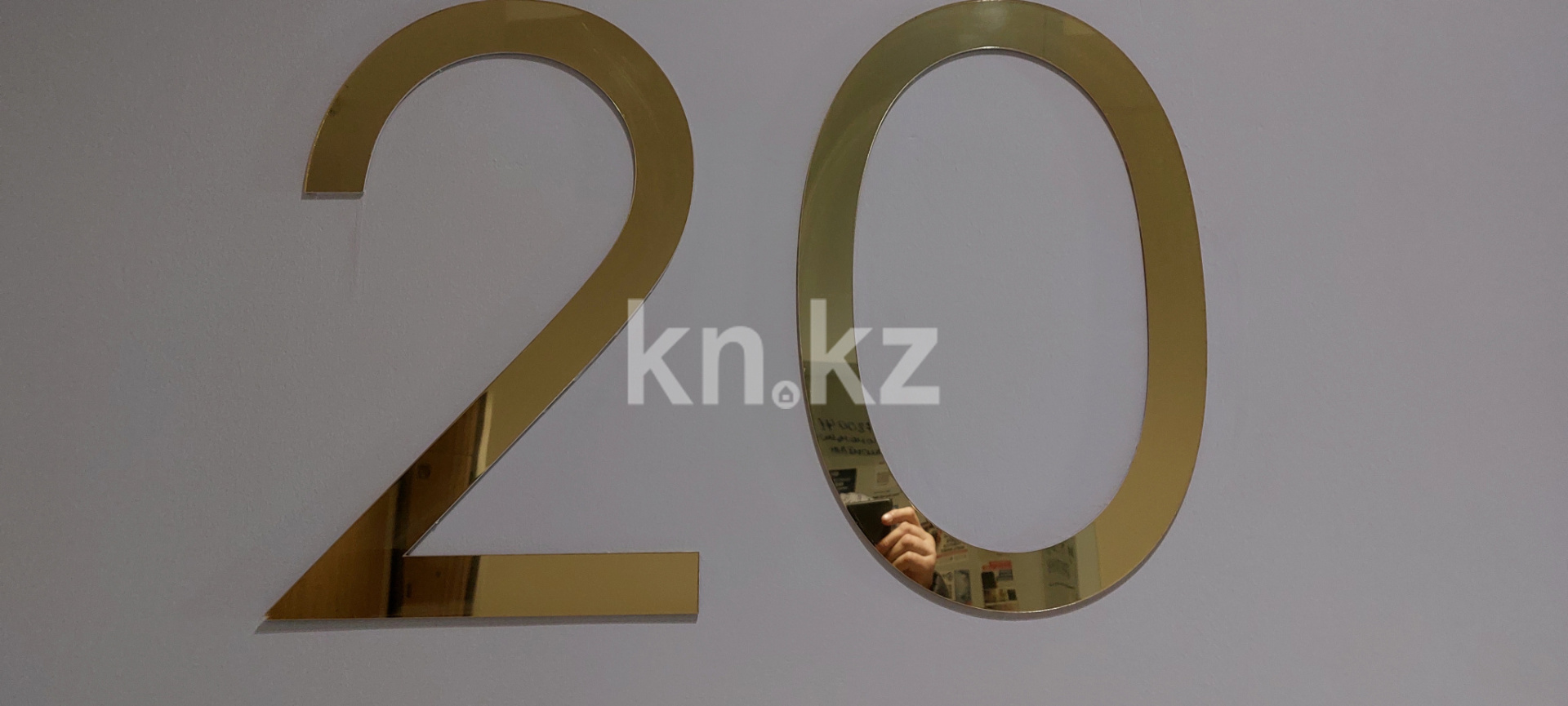 Продажа 1-комнатной квартиры, 47 м² - Продажа однокомнатных квартир в Астане фото 8 из 17