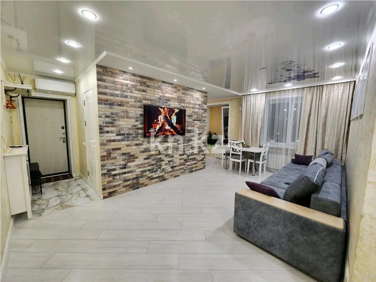 Продажа 3-комнатной квартиры, 60 м² - Продажа квартир в р-не Байконур Астаны фото 1 из 6