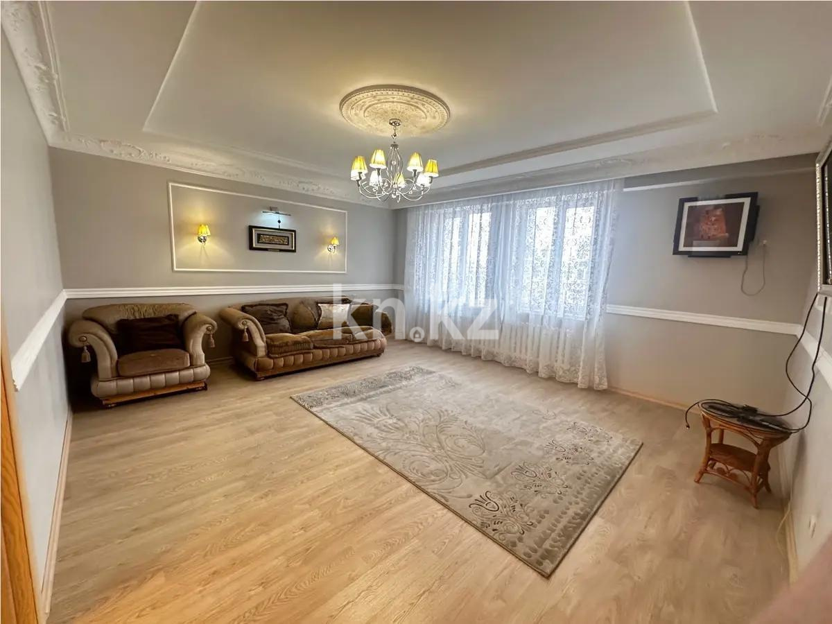 Продажа 2-комнатной квартиры, 110.3 м², ул. Достык, дом  13 - Продажа  двухкомнатных квартир в Астане фото 1 из 5