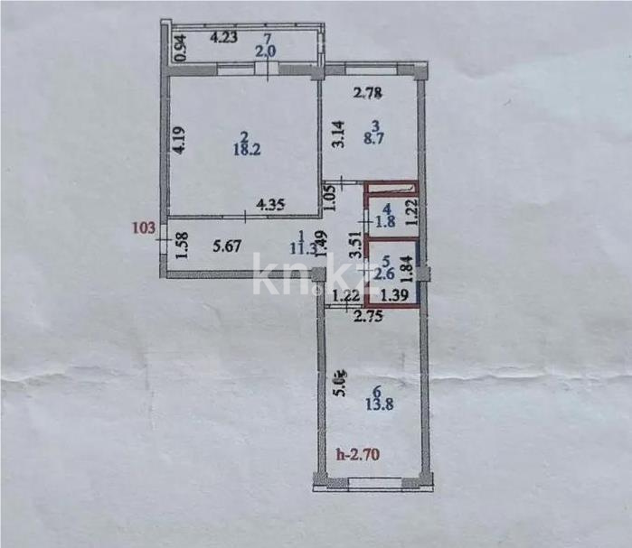 Продажа 2-комнатной квартиры, 58.4 м² в Астане - фото 7
