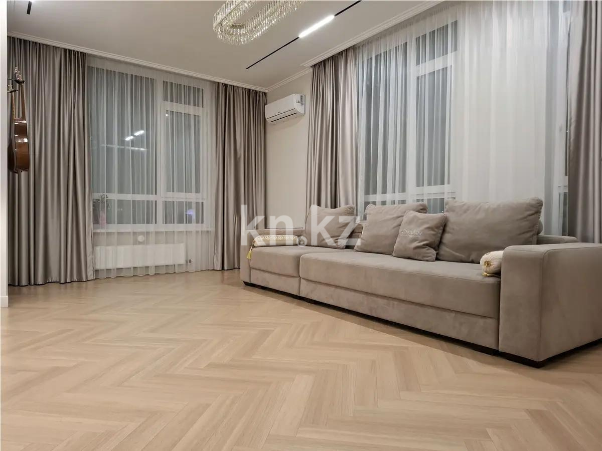 Продажа 4-комнатной квартиры, 130 м², ул. Шыганак, дом  1 - Продажа  четырехкомнатных квартир в Астане без посредников с фото фото 1 из 7