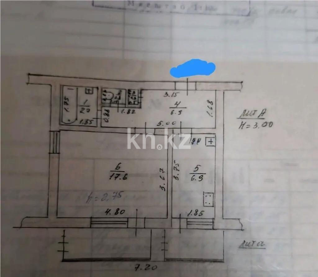 Продажа 1-комнатной квартиры, 35 м² - Продажа  однокомнатных квартир в Караганде фото 4 из 4