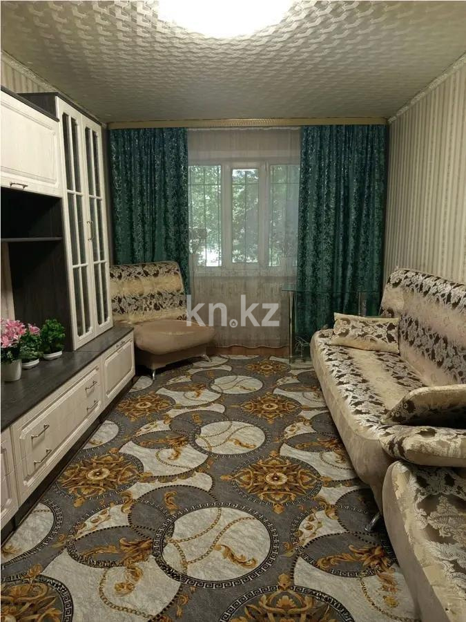 Продажа 2-комнатной квартиры, 44 м² - Продажа двухкомнатных квартир в Караганде фото 1 из 6