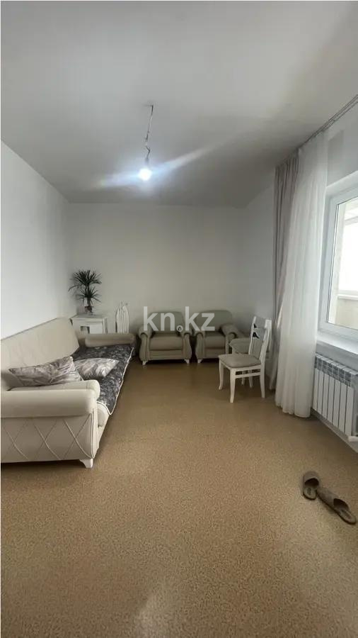 Продажа 3-комнатной квартиры, 79.9 м² - Продажа трехкомнатных квартир от собственников в Казахстане - страница 2 фото 1 из 4