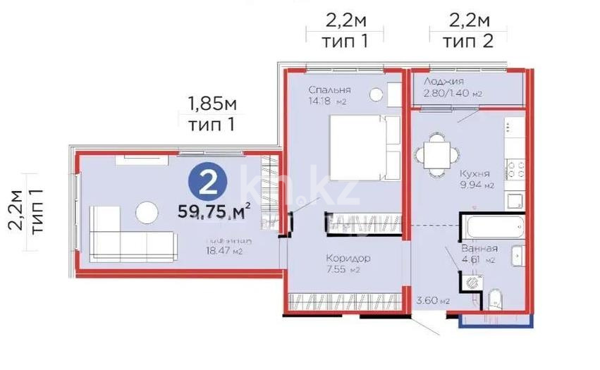 Продажа 2-комнатной квартиры, 60 м² в Астане - фото 4