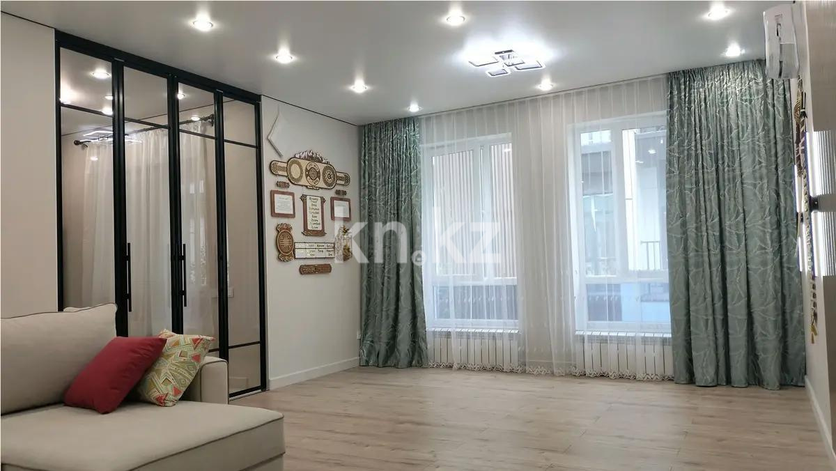 Продажа 3-комнатной квартиры, 120.9 м², ул. Салыкова, дом  132/4 - Продажа  двухкомнатных, трехкомнатных квартир в Алматы фото 1 из 6