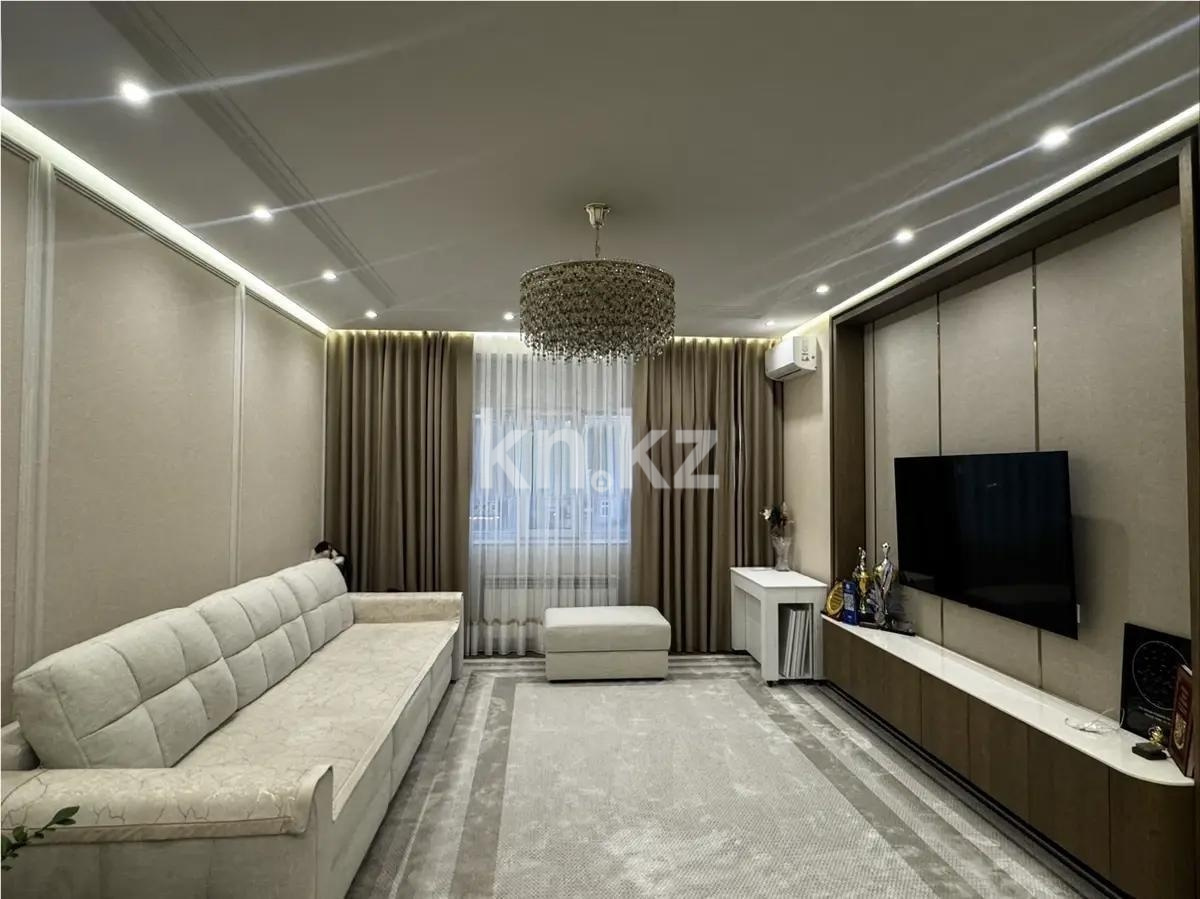Продажа 3-комнатной квартиры, 90 м² - Продажа трехкомнатных квартир от собственников в Караганде - страница 2 фото 1 из 5