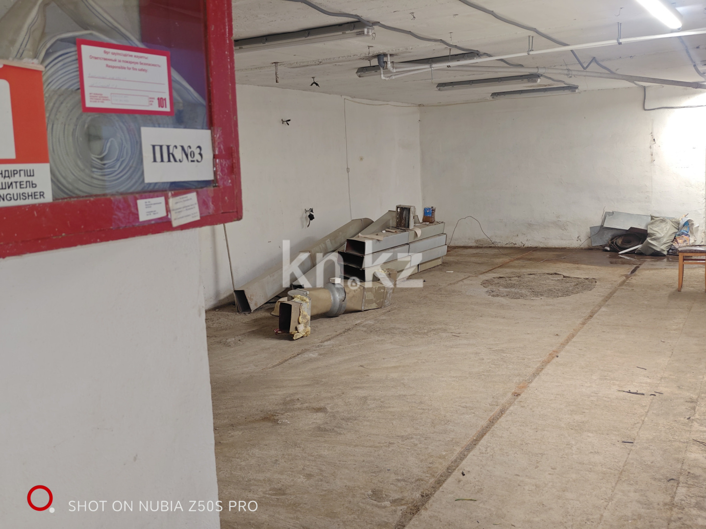 Аренда , 200 м², ул. Язева, дом  17 - Аренда баз, складов и промышленной недвижимости в Караганде с фото фото 8 из 10