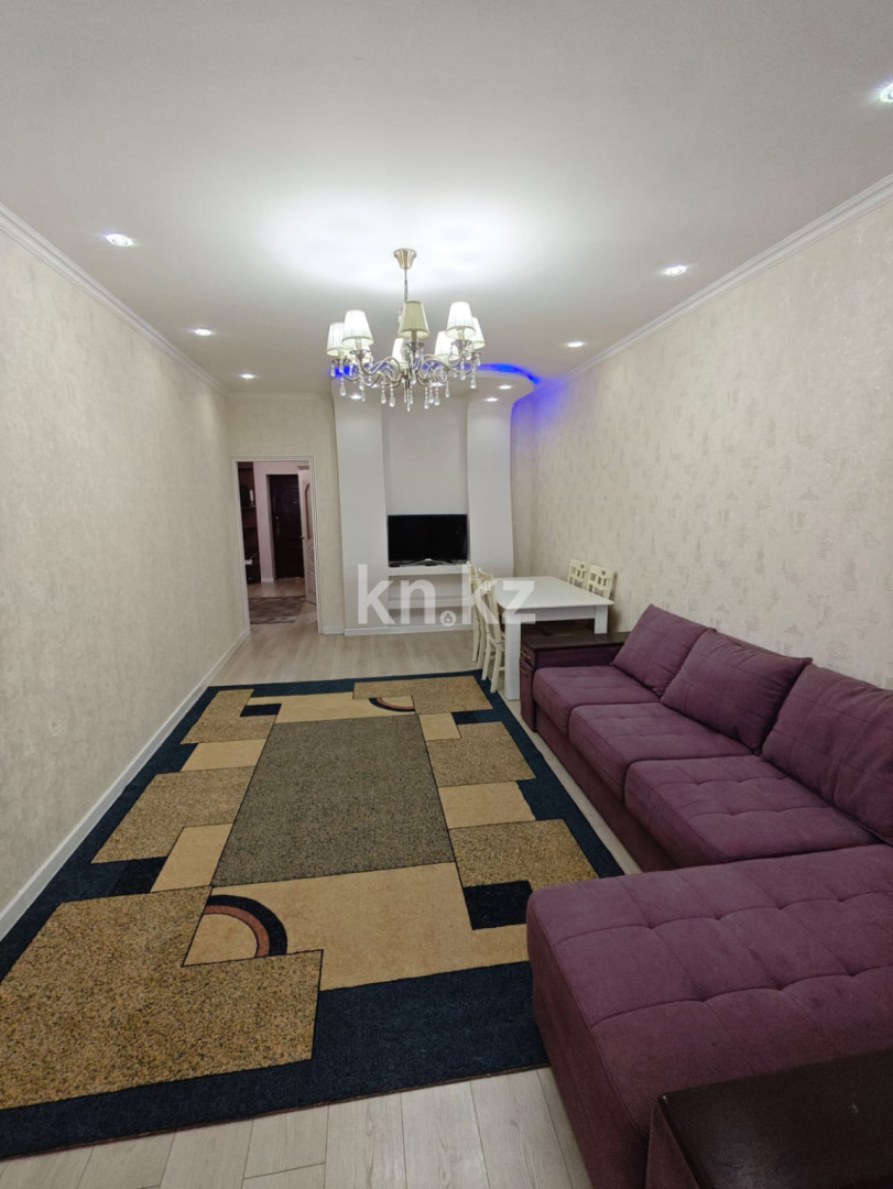 Аренда 2-комнатной квартиры, 75 м² - Аренда квартир помесячно в Казахстане фото 2 из 9