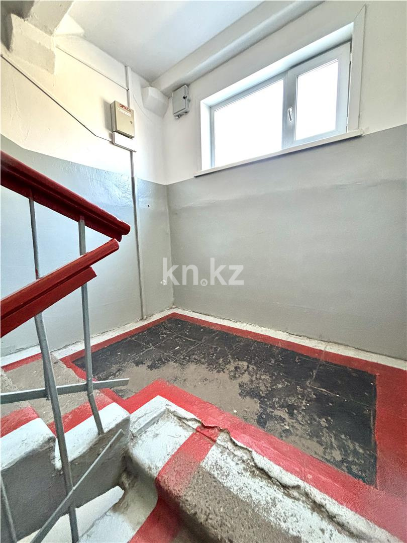 Продажа 2-комнатной квартиры, 44 м² - Продажа квартир в Казахстане - страница 10 фото 11 из 15