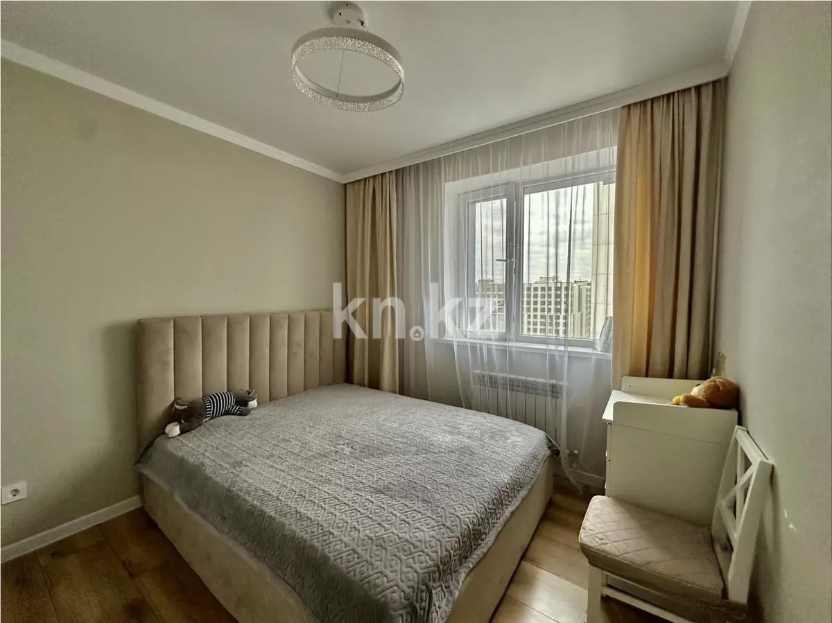 Продажа 2-комнатной квартиры, 50.6 м², ул. Нажимеденова, дом  62/1 в Астане - фото 2
