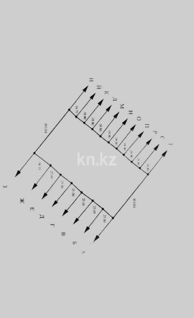 Продажа участка, 190 сот. - Продажа земельных участков в Астане с фото фото 1 из 4