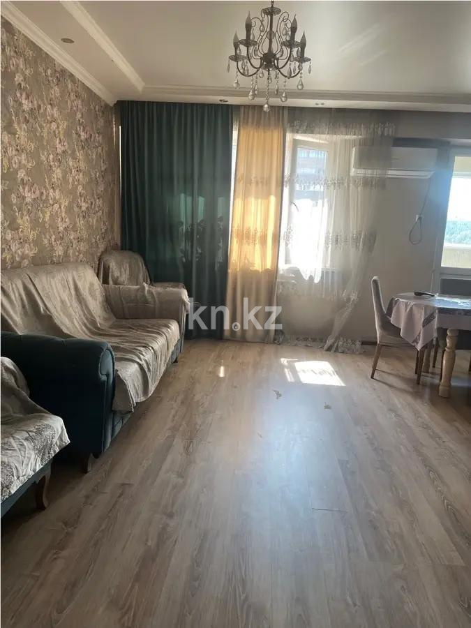 Продажа 3-комнатной квартиры, 106 м², ул. Толе би, дом  298/6 - Продажа  трехкомнатных квартир в новостройках Алматы фото 1 из 4