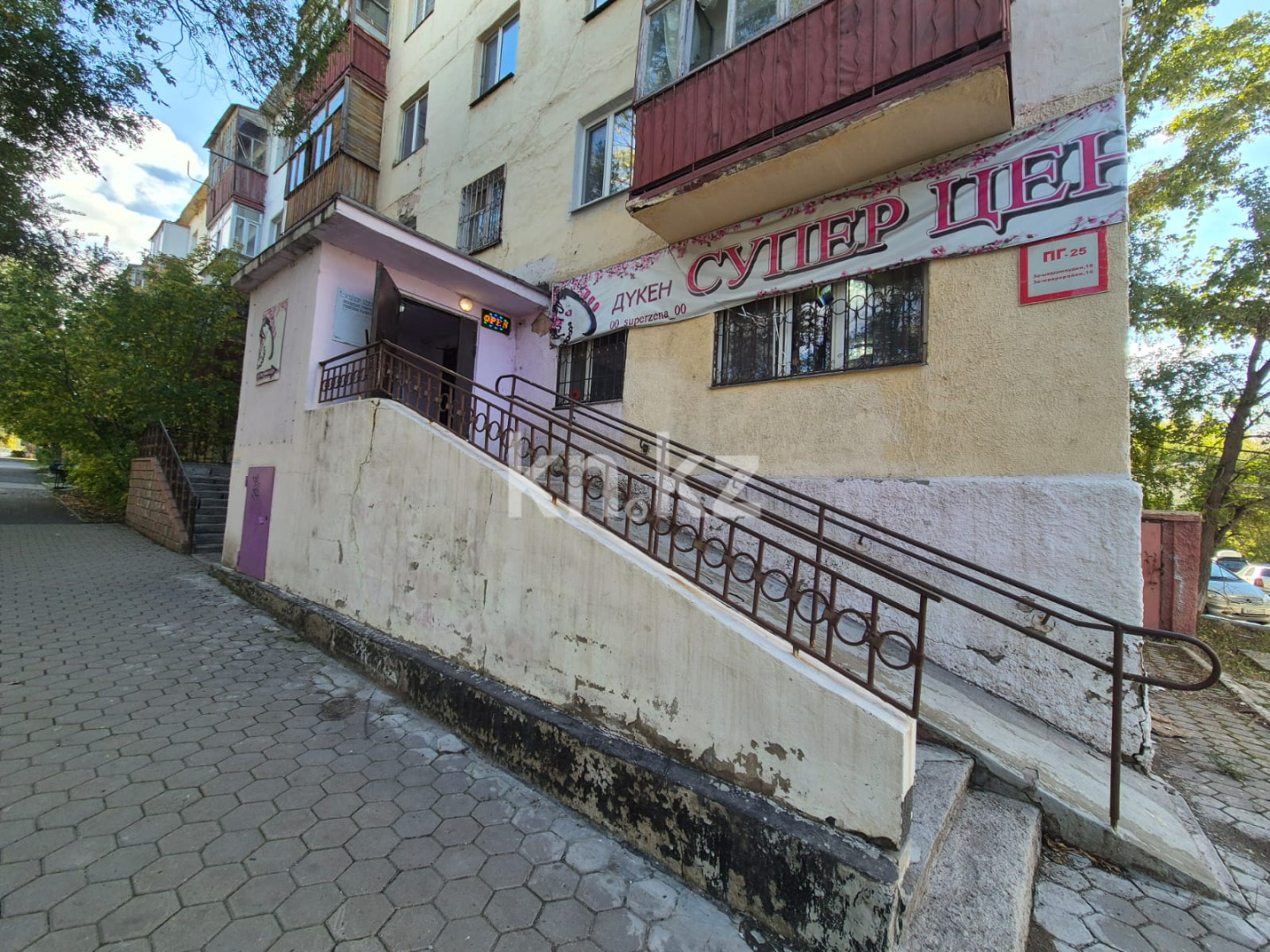 Продажа , 44 м², ул. Уалиханова, дом  4 - Продажа офисных и торговых помещений в Темиртау фото 10 из 10