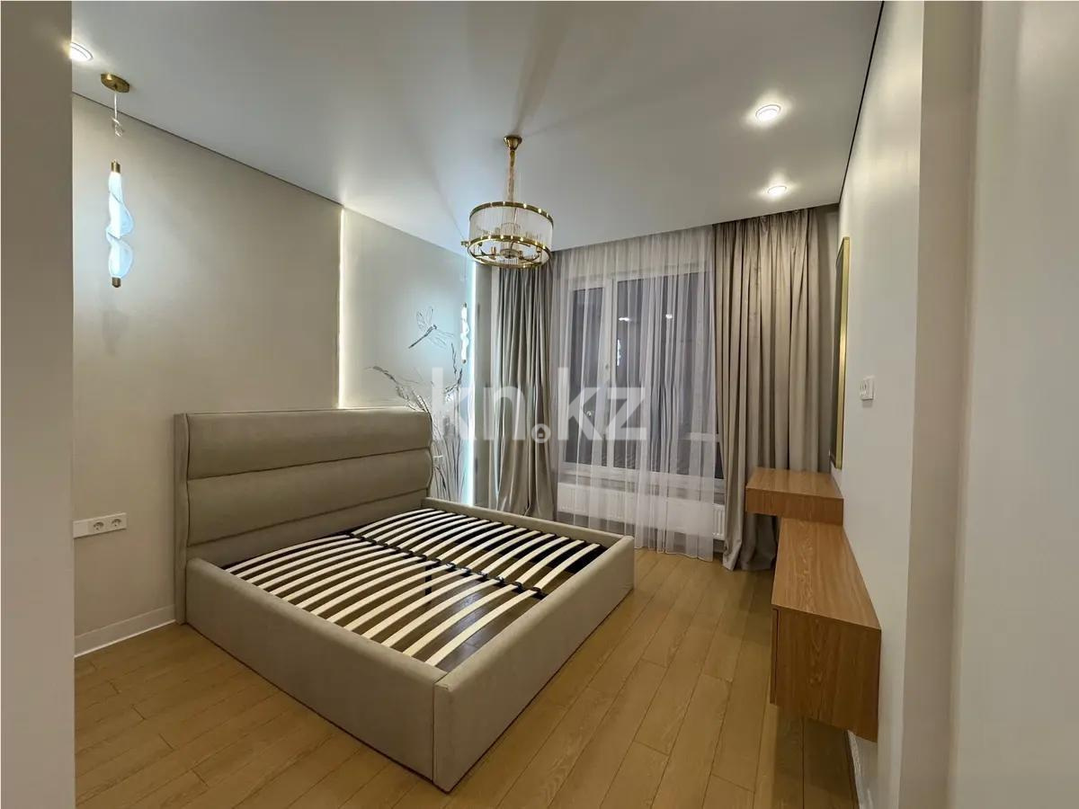 Продажа 2-комнатной квартиры, 47 м², пр. Аль-Фараби, дом  46/1 - Продажа  двухкомнатных квартир в новостройках Алматы без посредников с фото фото 1 из 3