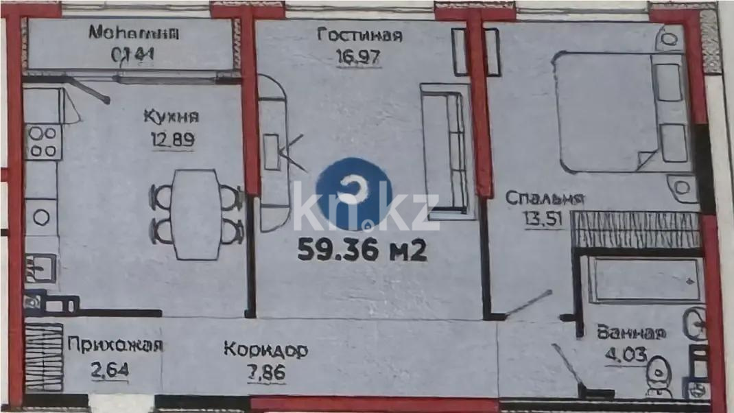 Продажа 2-комнатной квартиры, 60 м² - Продажа квартир в новостройках Алматы - страница 3 фото 1 из 1