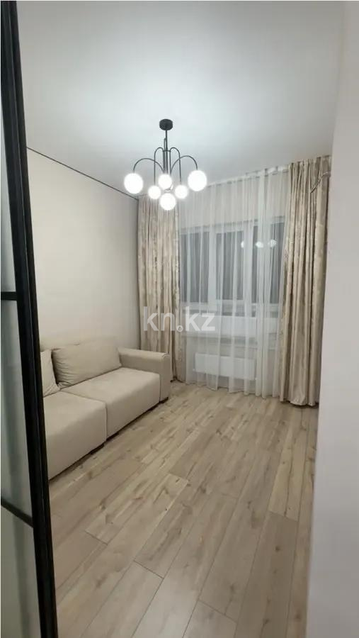 Продажа 2-комнатной квартиры, 47.5 м² в Алматы