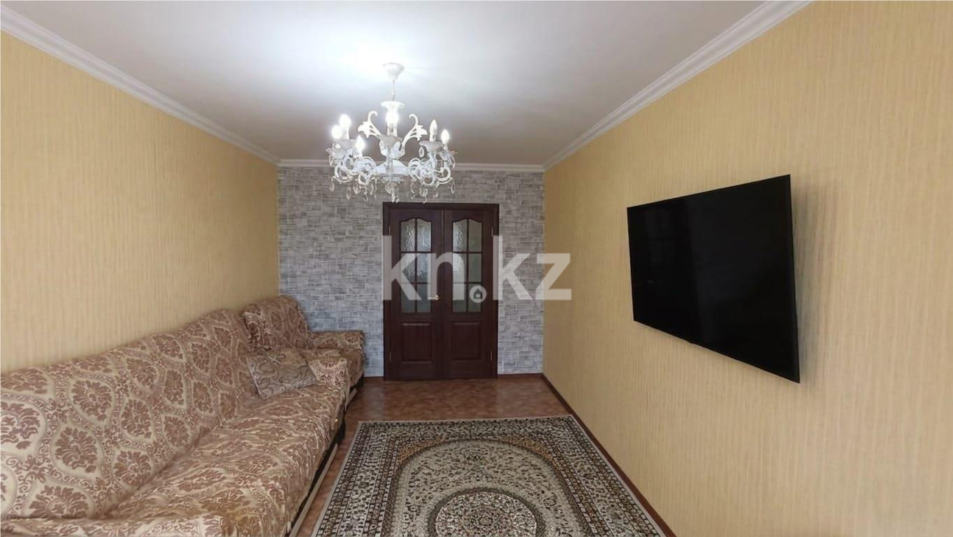 Продажа 3-комнатной квартиры, 67 м² - Продажа трехкомнатных квартир в Караганде - страница 52 фото 1 из 4