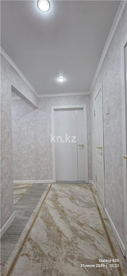 Продажа 3-комнатной квартиры, 70 м² - Продажа трехкомнатных квартир в панельном доме в Казахстане - страница 2 фото 12 из 14