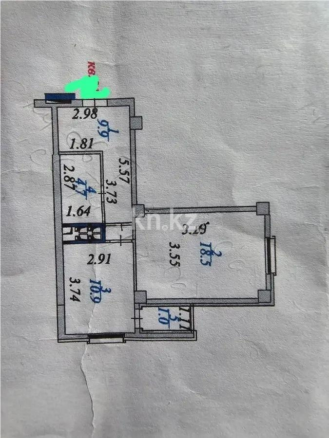 Продажа 1-комнатной квартиры, 45 м² - Продажа квартир в Астане - страница 32 фото 5 из 5