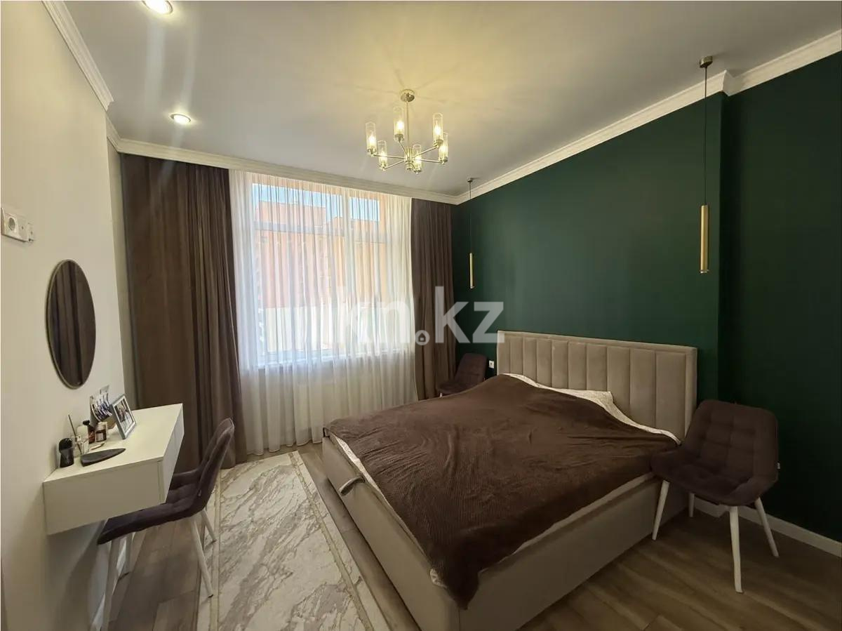 Продажа 2-комнатной квартиры, 63 м² в Астане - фото 2