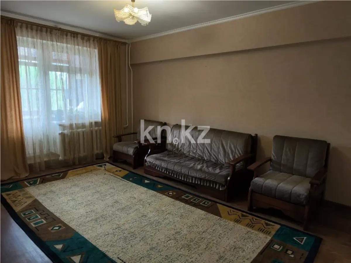 Продажа 4-комнатной квартиры, 74.2 м² в Алматы