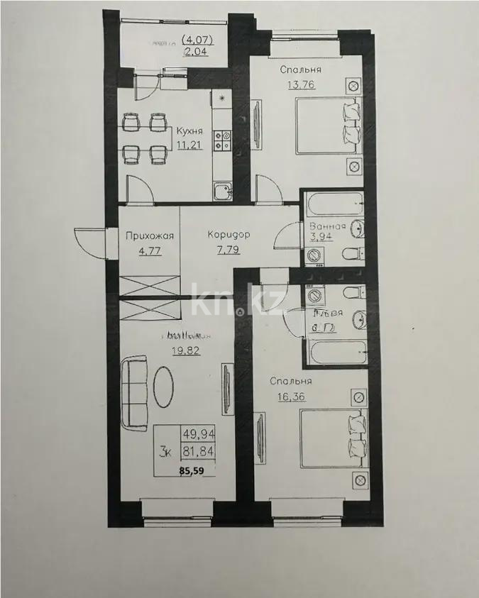 Продажа 3-комнатной квартиры, 86 м² в Астане