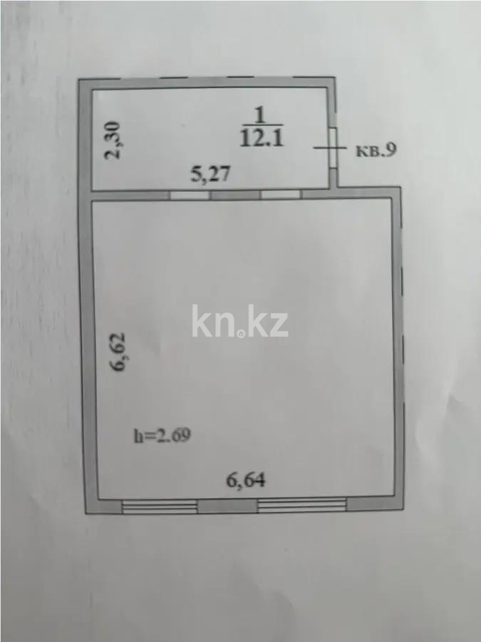 Продажа 2-комнатной квартиры, 56 м² - Продажа двухкомнатных квартир от собственников в Алматы фото 3 из 3