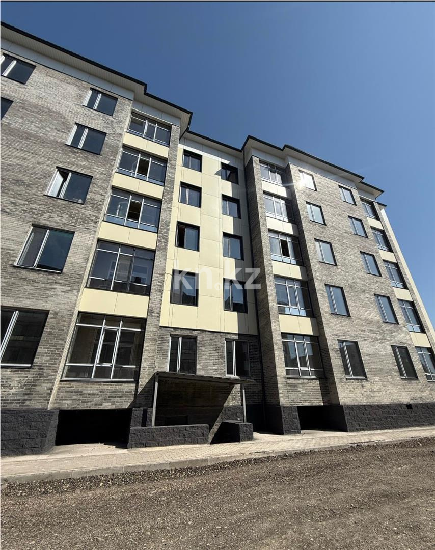 Продажа 2-комнатной квартиры, 55 м² - Продажа квартир в Караганде фото 1 из 11