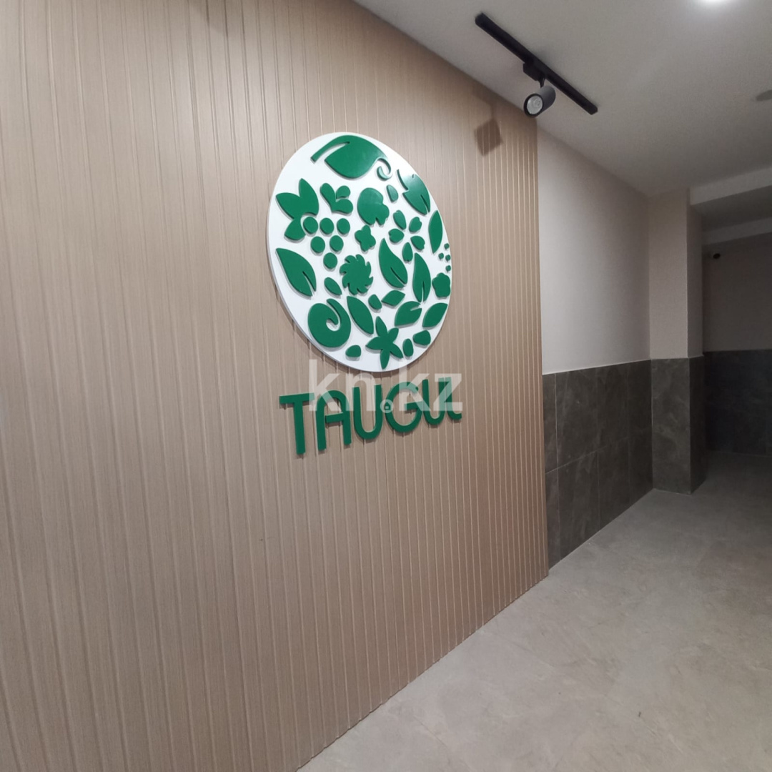 Продажа 1-комнатной квартиры, 39.1 м², ул. Муканова в Караганде - фото 9