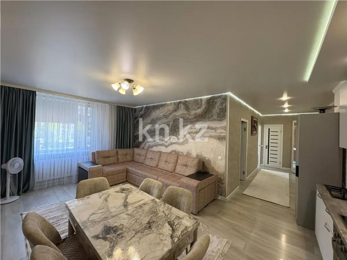 Продажа 3-комнатной квартиры, 72 м² - Продажа квартир в блочном доме в Казахстане фото 1 из 6