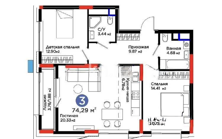 Продажа 3-комнатной квартиры, 75 м² - Продажа квартир в Казахстане - страница 15 фото 1 из 1