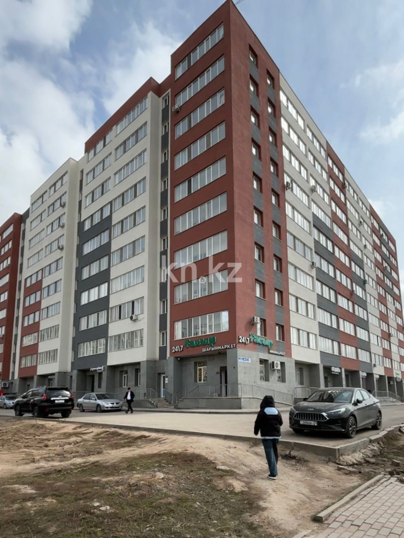 Продажа 1-комнатной квартиры, 35.5 м² - Продажа  однокомнатных квартир в новостройках Астаны - страница 43 фото 18 из 18