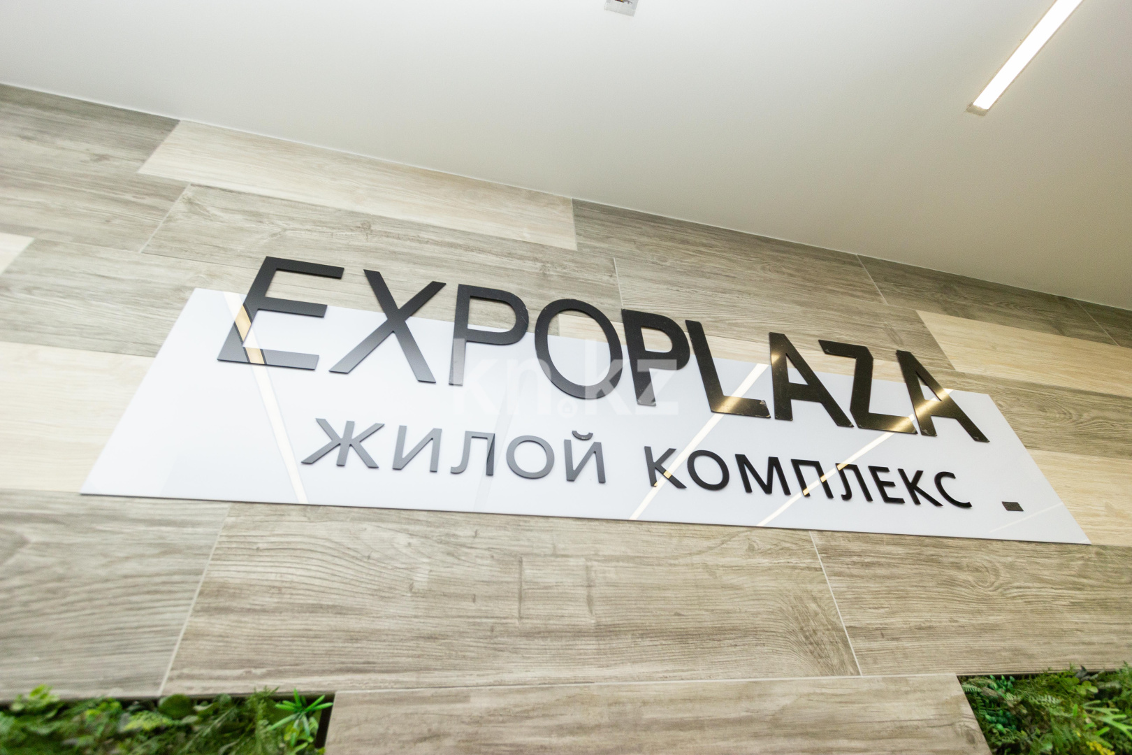 Продажа 2-комнатной квартиры, 61.5 м², пр. Улы Дала, дом  56/1 в Астане - фото 31