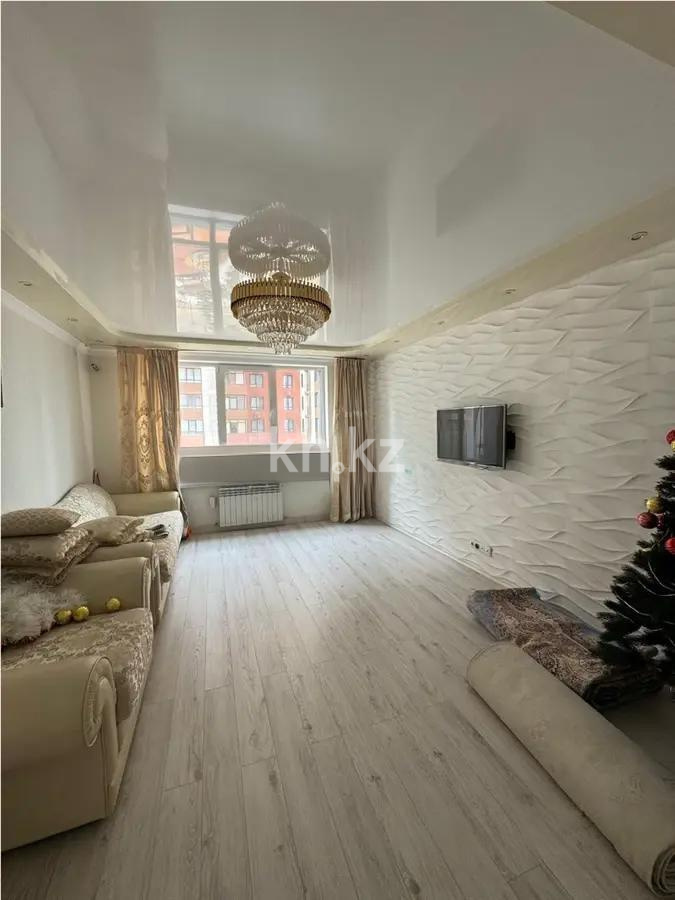 Продажа 3-комнатной квартиры, 100 м², ул. Мустай Карима, дом  13а - Продажа  трехкомнатных квартир в новостройках Алматы с фото фото 1 из 7