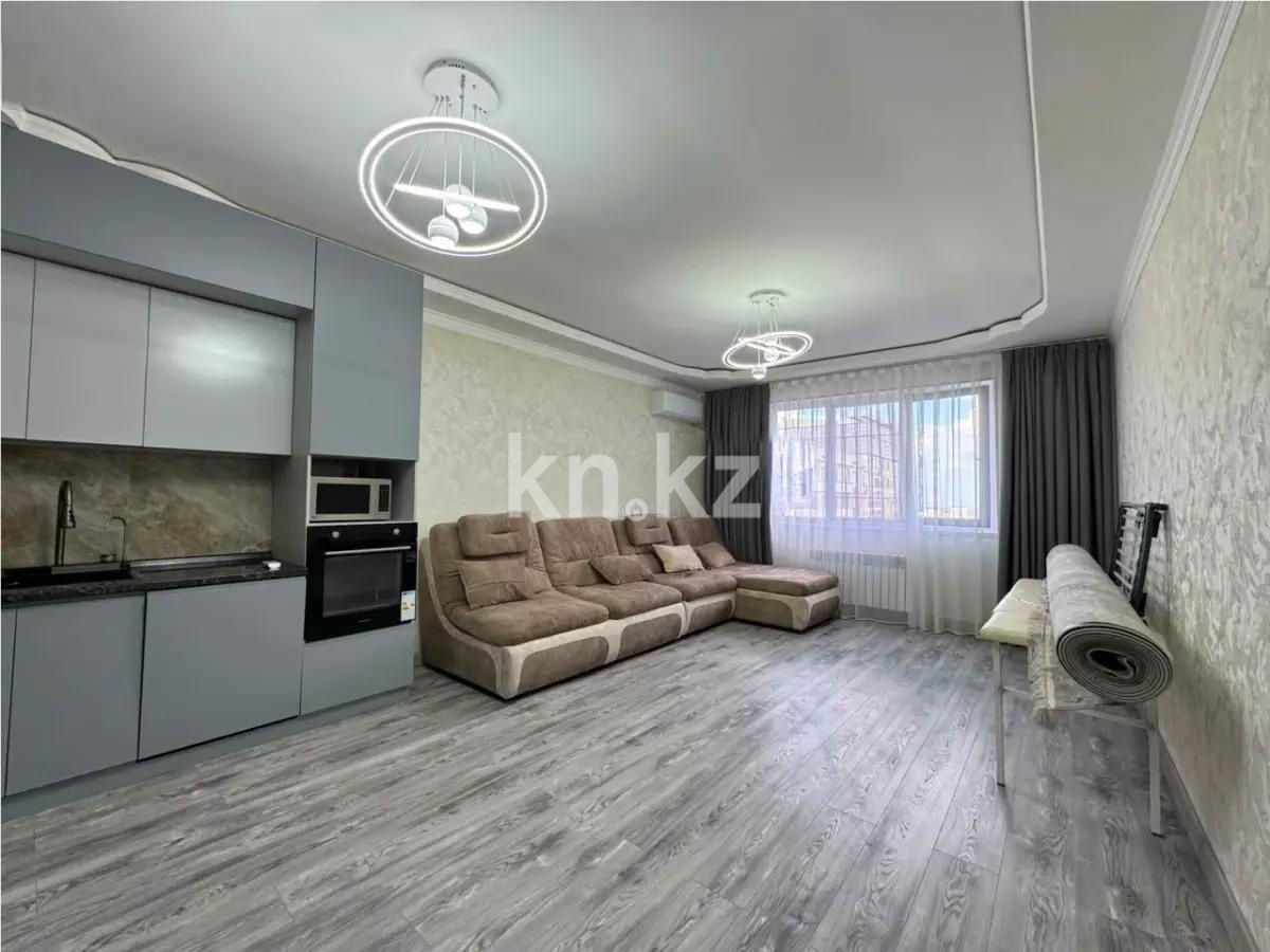 Продажа 2-комнатной квартиры, 65 м² в Алматы - фото 4