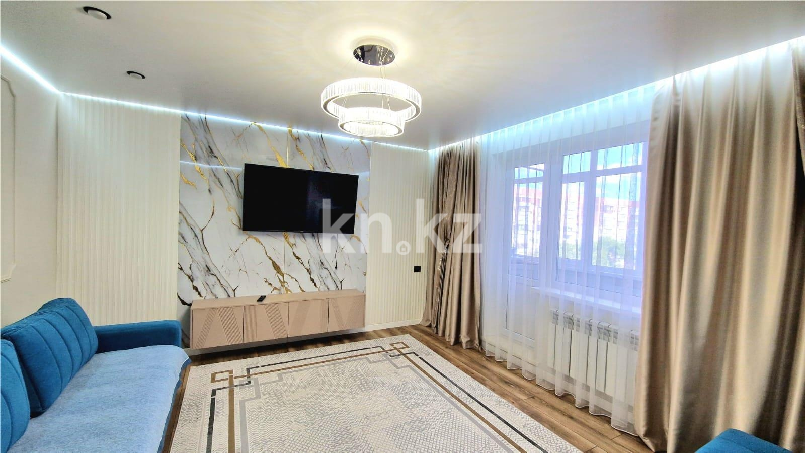 Продажа 4-комнатной квартиры, 85 м² - Продажа недвижимости в Караганде - страница 5 фото 3 из 16