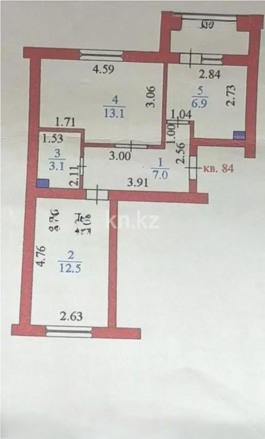 Продажа 2-комнатной квартиры, 44 м² - Продажа квартир в Астане - страница 6 фото 1 из 1